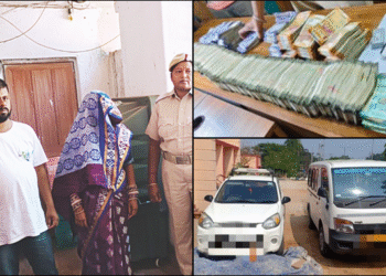 fake job racket Sambalpur
