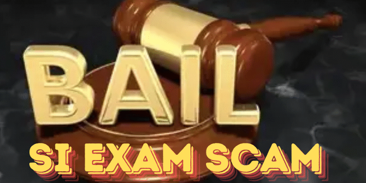 SI Exam Scam
