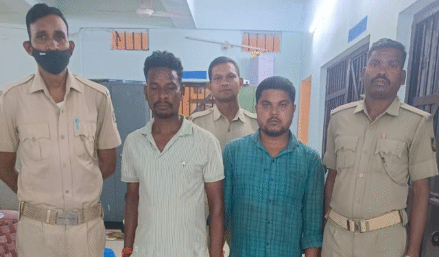 Migrant Worker Rescue