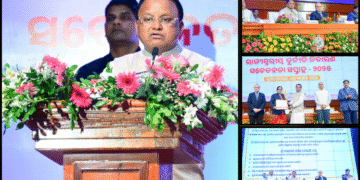 Vigilance Awareness Week