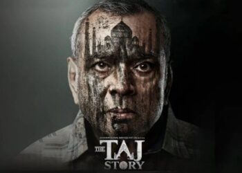 The Taj Story