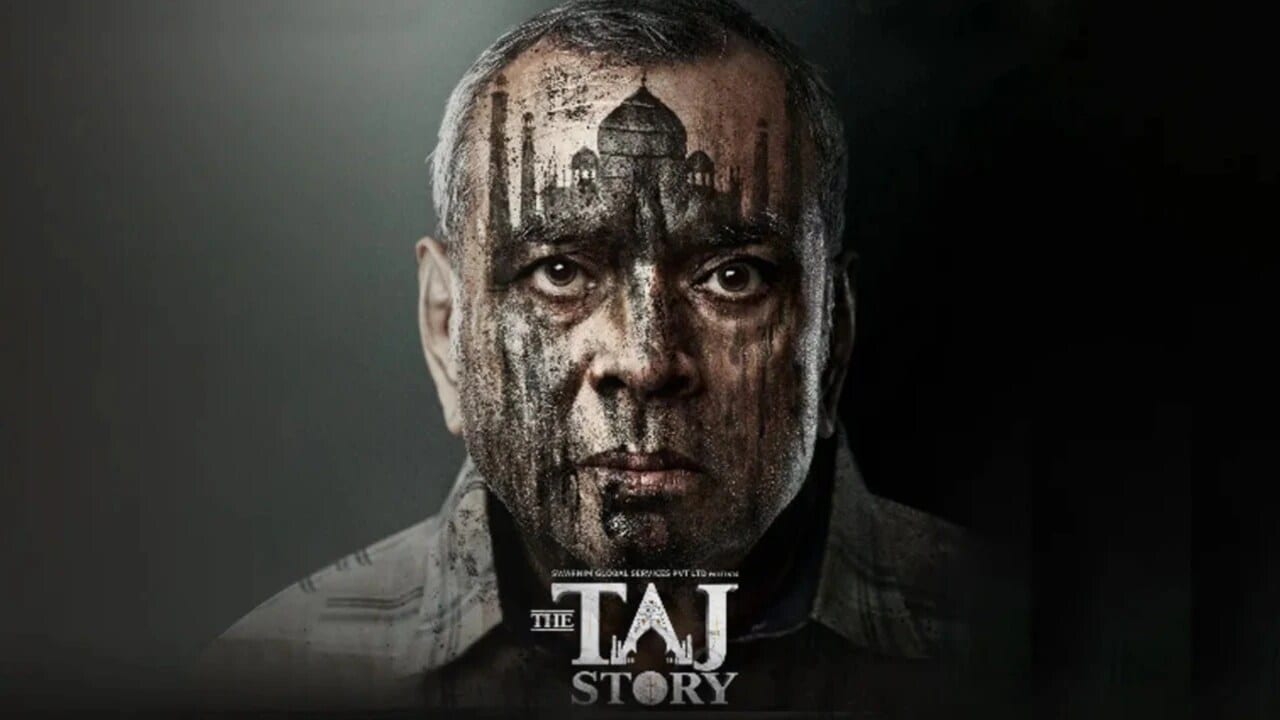 The Taj Story