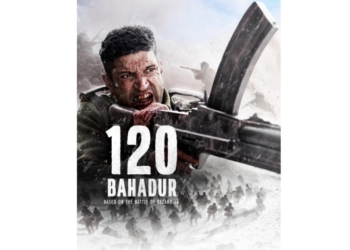 120 Bahadur