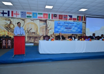 KIIT University Seminar