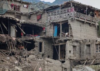 Afghanistan Earthquake