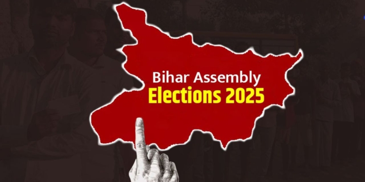 Bihar election results