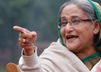 Sheikh Hasina