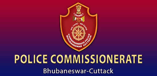 Commissionerate police
