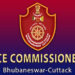 Commissionerate police