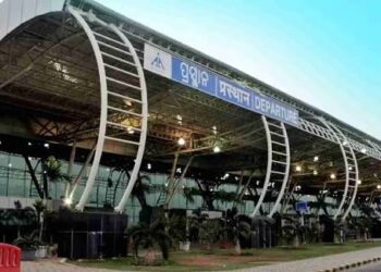 Bhubaneswar airport