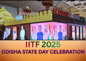 Odisha State Day IITF 2025