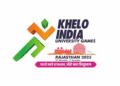 Khelo India University Games 2025
