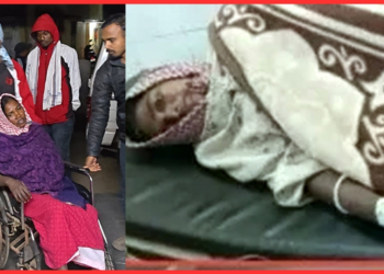 Maoist IED Blast Jharkhand