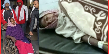 Maoist IED Blast Jharkhand