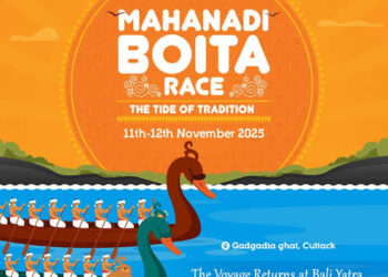 Odisha Govt to Host First-Ever ‘Mahanadi Boita Pratiyogita 2025’ in Cuttack to Celebrate Maritime Heritage