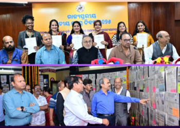 Odisha Press Day 2025