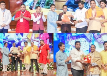 Odisha Sangeet Natak Akademi Awards 2023-2025