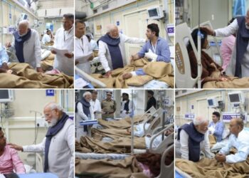 Delhi blast survivors PM Modi visit