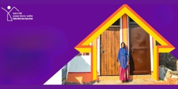 Odisha landless Awas beneficiaries