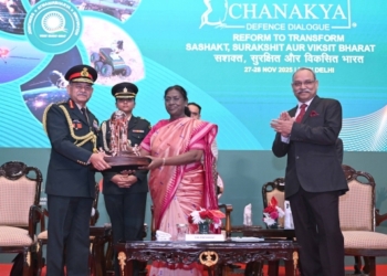 Chanakya Defence Dialogue