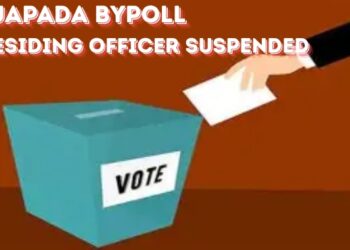 Presiding Officer Suspended