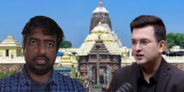 Subhankar Mishra Jagannath Temple remarks