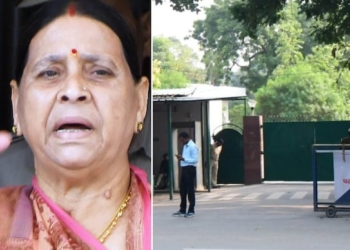 Rabri Devi
