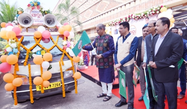 Land Resource Inventory Rath