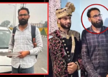 Red Fort Blast: NIA Arrests Kashmiri Conspirator Linked to Suicide Bomber