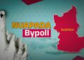 Silence Period Commences in Nuapada Ahead of High-Stakes By-Poll; 47 Booths Marked as ‘Sensitive’