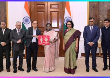 Sixteenth Finance Commission Report