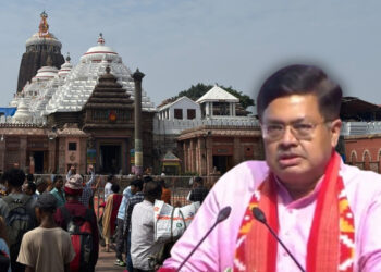 Srimandir Ratna Bhandar Inventory