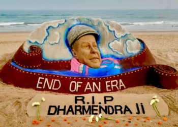 Sudarsan Pattnaik