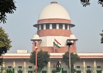 Supreme court