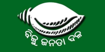 Three Block Chairpersons Resign in a Day, Delivering Major Blow to BJD in Bhadrak