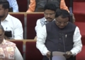 Odisha Assembly Winter Session