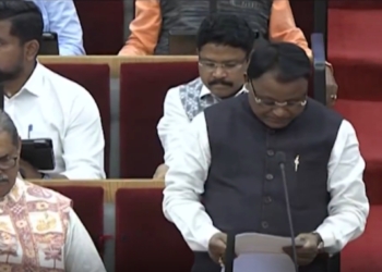 Odisha Assembly Winter Session