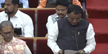 Odisha Assembly Winter Session