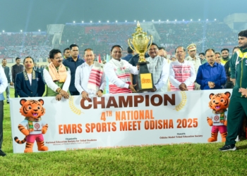 National EMRS Sports Competition