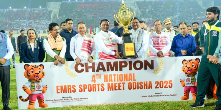 National EMRS Sports Competition