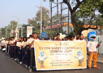 Odisha Cyber Security Awareness