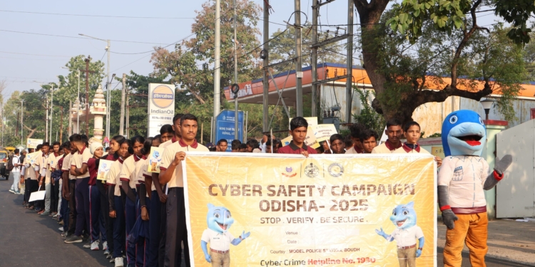 Odisha Cyber Security Awareness