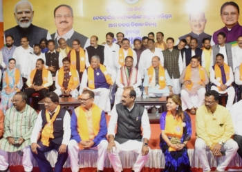 BJP’s Nuapada Win: CM Majhi Hails Workers’ Unity and Development Push