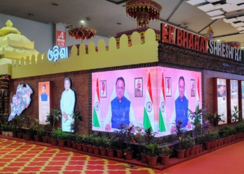 IITF 2025: Odisha Pavilion Drawing Attention from Across India and Abroad
