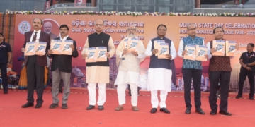 Odisha State Day at 44th IITF 2025: CM Majhi Highlights Cultural Heritage and Semiconductor Hub Vision