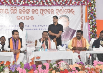 Odisha Kalinga Cup Football