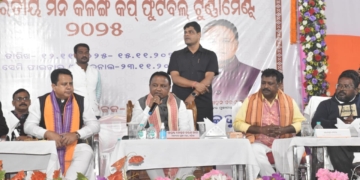 Odisha Kalinga Cup Football