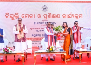 Odisha government recruitment