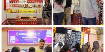 Odisha MSME IITF 2025