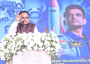 Odisha CM at SAI-TED 2025